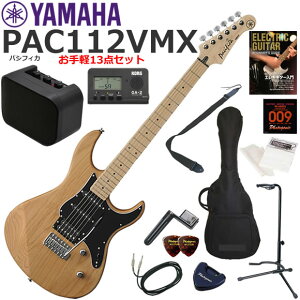 YAMAHA }n Pacifica PAC112VMX/YNS GLM^[ S҃Zbg ~jAvy13_Zbg