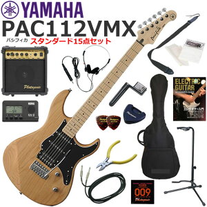 YAMAHA }n Pacifica PAC112VMX/YNS GLM^[ S҃Zbg 10wAvX^_[h15_Zbg