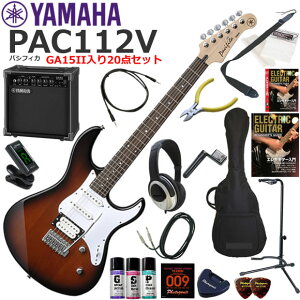 YAMAHA }n Pacifica PAC112V/OVS GLM^[ S҃Zbg KpAvƂĂ̎gՂGA15IIĂ20_Zbg