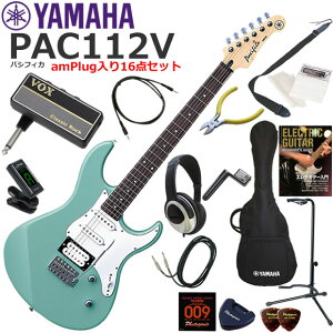 YAMAHA }n Pacifica PAC112V/SOB GLM^[ S҃Zbg wbhzEM^[EAvamPlug16_Zbg