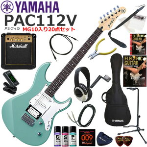 YAMAHA }n Pacifica PAC112V/SOB GLM^[ S҃Zbg ptȃTEhMarshall MG10Ă20_Zbg