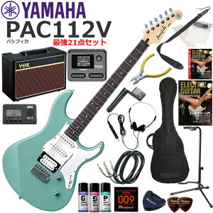 YAMAHA }n Pacifica PAC112V/SOB GLM^[ S҃Zbg VOX Pathfinder10ƃGtFN^[Ă銮21_Zbg