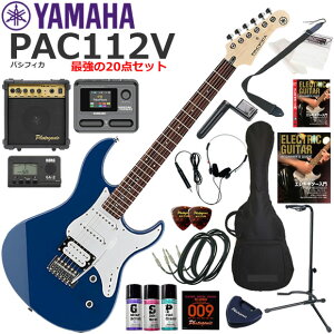 YAMAHA }n Pacifica PAC112V/UTB GLM^[ S҃Zbg }`GtFN^[ĂIŋ20_Zbg