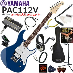 YAMAHA }n Pacifica PAC112V/UTB GLM^[ S҃Zbg wbhzEM^[EAvamPlug16_Zbg