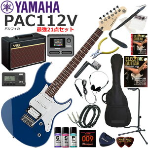 YAMAHA }n Pacifica PAC112V/UTB GLM^[ S҃Zbg VOX Pathfinder10ƃGtFN^[Ă銮21_Zbg