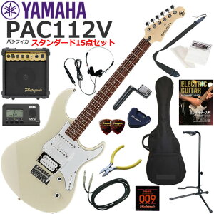 YAMAHA }n Pacifica PAC112V/VW GLM^[ S҃Zbg 10wAvX^_[h15_Zbg