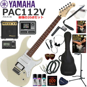 YAMAHA }n Pacifica PAC112V/VW GLM^[ S҃Zbg }`GtFN^[ĂIŋ20_Zbg