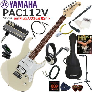 YAMAHA }n Pacifica PAC112V/VW GLM^[ S҃Zbg wbhzEM^[EAvamPlug16_Zbg