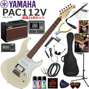 YAMAHA }n Pacifica PAC112V/VW GLM^[ S҃Zbg VOX Pathfinder10ƃGtFN^[Ă銮21_Zbg