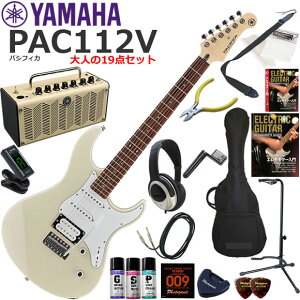 YAMAHA }n Pacifica PAC112V/VW GLM^[ S҃Zbg @\EYAMAHA THR5Ăl19_Zbg
