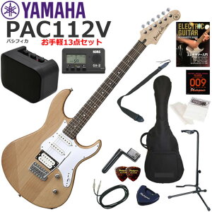 YAMAHA }n Pacifica PAC112V/YNS GLM^[ S҃Zbg ~jAvy13_Zbg