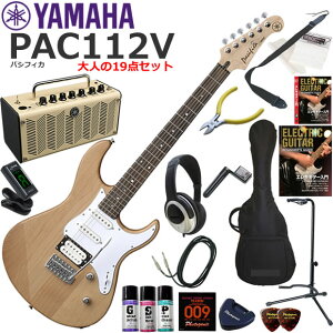 YAMAHA }n Pacifica PAC112V/YNS GLM^[ S҃Zbg @\EYAMAHA THR5Ăl19_Zbg