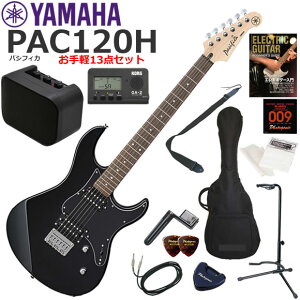 YAMAHA }n Pacifica PAC120H/BL GLM^[ S҃Zbg ~jAvy13_Zbg