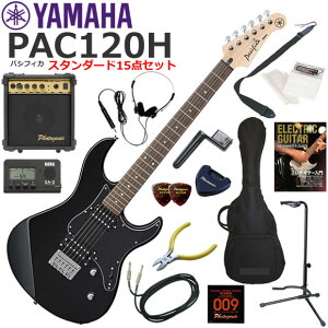 YAMAHA }n Pacifica PAC120H/BL GLM^[ S҃Zbg 10wAvX^_[h15_Zbg