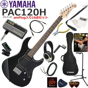 YAMAHA }n Pacifica PAC120H/BL GLM^[ S҃Zbg wbhzEM^[EAvamPlug16_Zbg