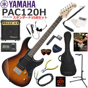 YAMAHA }n Pacifica PAC120H/TBS GLM^[ S҃Zbg 10wAvX^_[h15_Zbg