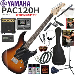 YAMAHA }n Pacifica PAC120H/TBS GLM^[ S҃Zbg }`GtFN^[ĂIŋ20_Zbg