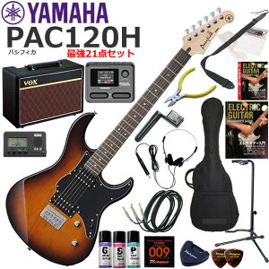YAMAHA }n Pacifica PAC120H/TBS GLM^[ S҃Zbg VOX Pathfinder10ƃGtFN^[Ă銮21_Zbg