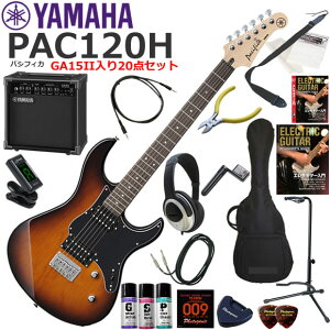 YAMAHA }n Pacifica PAC120H/TBS GLM^[ S҃Zbg KpAvƂĂ̎gՂGA15IIĂ20_Zbg
