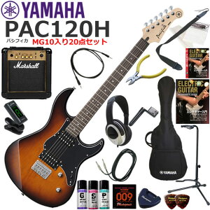 YAMAHA }n Pacifica PAC120H/TBS GLM^[ S҃Zbg ptȃTEhMarshall MG10Ă20_Zbg