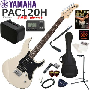 YAMAHA }n Pacifica PAC120H/VW GLM^[ S҃Zbg ~jAvy13_Zbg