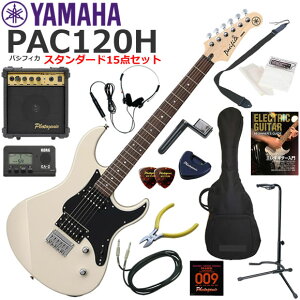 YAMAHA }n Pacifica PAC120H/VW GLM^[ S҃Zbg 10wAvX^_[h15_Zbg