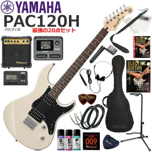 YAMAHA }n Pacifica PAC120H/VW GLM^[ S҃Zbg }`GtFN^[ĂIŋ20_Zbg
