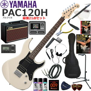 YAMAHA }n Pacifica PAC120H/VW GLM^[ S҃Zbg VOX Pathfinder10ƃGtFN^[Ă銮21_Zbg