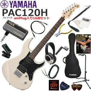 YAMAHA }n Pacifica PAC120H/VW GLM^[ S҃Zbg wbhzEM^[EAvamPlug16_Zbg