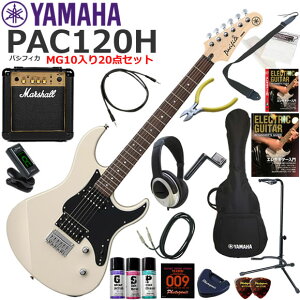 YAMAHA }n Pacifica PAC120H/VW GLM^[ S҃Zbg ptȃTEhMarshall MG10Ă20_Zbg