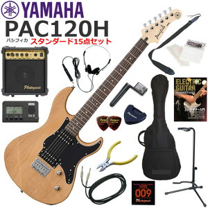 YAMAHA }n Pacifica PAC120H/YNS GLM^[ S҃Zbg 10wAvX^_[h15_Zbg
