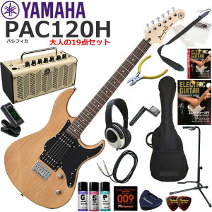 YAMAHA }n Pacifica PAC120H/YNS GLM^[ S҃Zbg @\EYAMAHA THR5Ăl19_Zbg