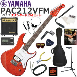 YAMAHA }n Pacifica PAC212VFM/CMB GLM^[ S҃Zbg 10wAvX^_[h15_Zbg