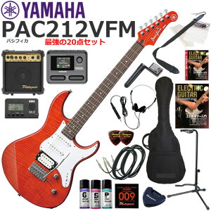 YAMAHA }n Pacifica PAC212VFM/CMB GLM^[ S҃Zbg }`GtFN^[ĂIŋ20_Zbg