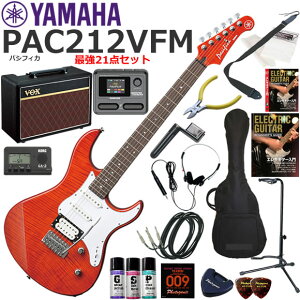 YAMAHA }n Pacifica PAC212VFM/CMB GLM^[ S҃Zbg VOX Pathfinder10ƃGtFN^[Ă銮21_Zbg