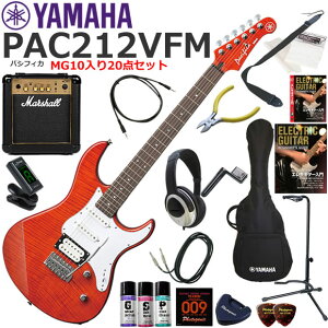 YAMAHA }n Pacifica PAC212VFM/CMB GLM^[ S҃Zbg ptȃTEhMarshall MG10Ă20_Zbg