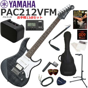 YAMAHA }n Pacifica PAC212VFM/TBL GLM^[ S҃Zbg ~jAvy13_Zbg