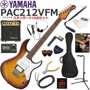 YAMAHA }n Pacifica PAC212VFM/TBS GLM^[ S҃Zbg 10wAvX^_[h15_Zbg