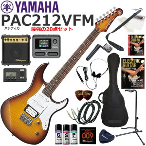 YAMAHA }n Pacifica PAC212VFM/TBS GLM^[ S҃Zbg }`GtFN^[ĂIŋ20_Zbg