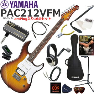 YAMAHA }n Pacifica PAC212VFM/TBS GLM^[ S҃Zbg wbhzEM^[EAvamPlug16_Zbg