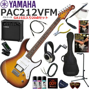 YAMAHA }n Pacifica PAC212VFM/TBS GLM^[ S҃Zbg KpAvƂĂ̎gՂGA15IIĂ20_Zbg