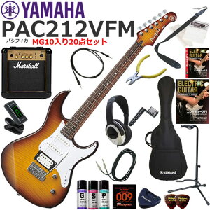 YAMAHA }n Pacifica PAC212VFM/TBS GLM^[ S҃Zbg ptȃTEhMarshall MG10Ă20_Zbg