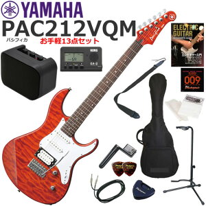 YAMAHA }n Pacifica PAC212VQM/CMB GLM^[ S҃Zbg ~jAvy13_Zbg