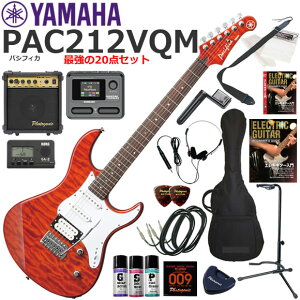 YAMAHA }n Pacifica PAC212VQM/CMB GLM^[ S҃Zbg }`GtFN^[ĂIŋ20_Zbg