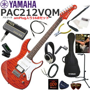 YAMAHA }n Pacifica PAC212VQM/CMB GLM^[ S҃Zbg wbhzEM^[EAvamPlug16_Zbg