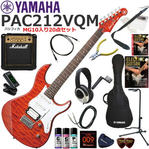 YAMAHA }n Pacifica PAC212VQM/CMB GLM^[ S҃Zbg ptȃTEhMarshall MG10Ă20_Zbg