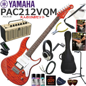 YAMAHA }n Pacifica PAC212VQM/CMB GLM^[ S҃Zbg @\EYAMAHA THR5Ăl19_Zbg