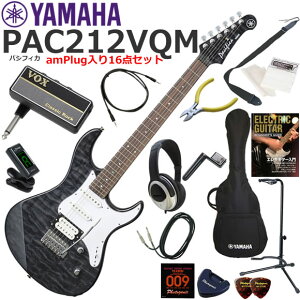 YAMAHA }n Pacifica PAC212VQM/TBL GLM^[ S҃Zbg wbhzEM^[EAvamPlug16_Zbg