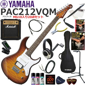 YAMAHA }n Pacifica PAC212VQM/TBS GLM^[ S҃Zbg ptȃTEhMarshall MG10Ă20_Zbg