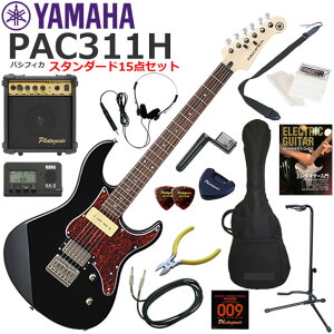 YAMAHA }n Pacifica PAC311H/BL GLM^[ S҃Zbg 10wAvX^_[h15_Zbg